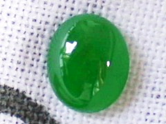 翡翠