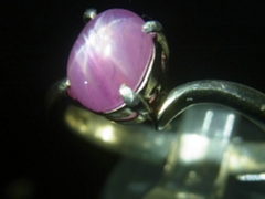 スタールビー　リング