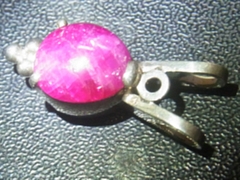 スタールビー　リング