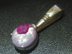 スタールビー　リング