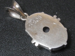 スタールビー　リング