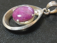 スタールビー　リング