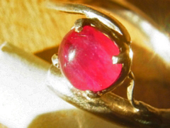 スタールビー　リング